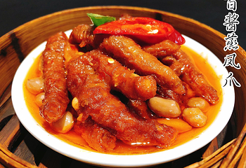 桂林碧玉国际大酒店(两江四湖火车站店)·碧玺茶餐厅第 22 张图片