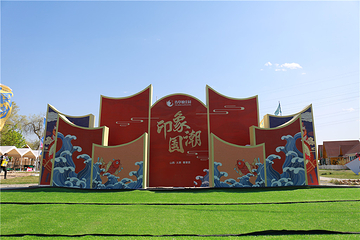 莱芠小镇第 2 张图片