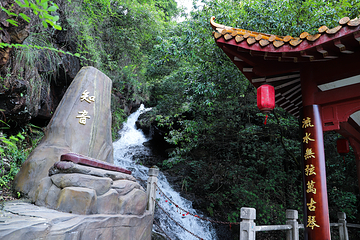 观音山旅游风景区第 231 张图片