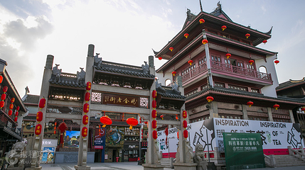 杨舍老街(园林路店)第 2 张图片