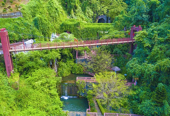 颛顼龙洞旅游景区第 10 张图片