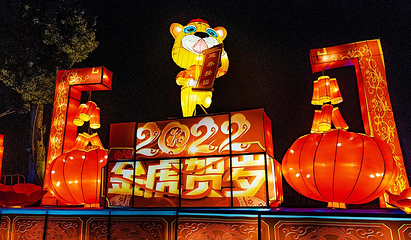 木兰花乡景区(木兰不夜城)第 95 张图片