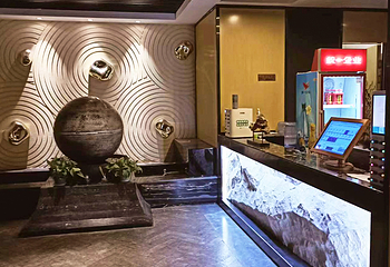 沐清汤泉(唐徕店)第 3 张图片