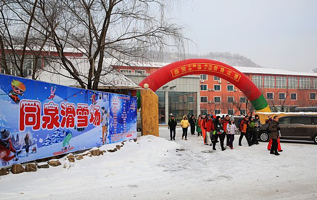 同泉温泉滑雪场