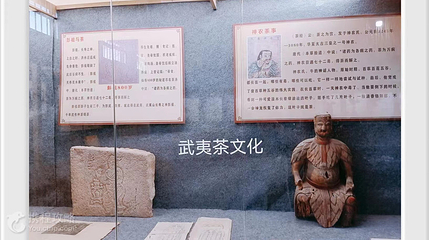 武夷山下梅合和文化艺术馆第 5 张图片