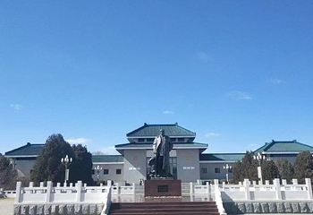 乌兰夫纪念馆第 1 张图片