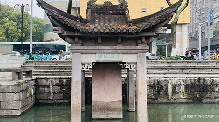 大运河水则碑第 1 张图片