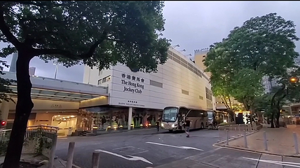 跑马地马场第 11 张图片