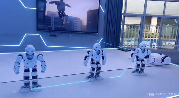 衡阳市科学技术馆