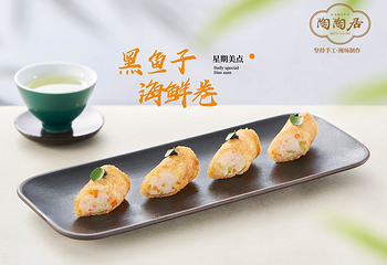 陶陶居酒家(第十甫路总店)第 5 张图片