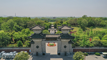 合肥三国新城遗址公园第 3 张图片
