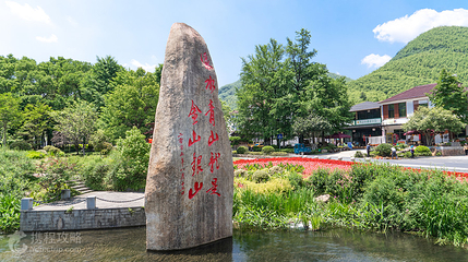 安吉余村两山景区第 4 张图片