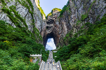 天门山国家森林公园第 13 张图片