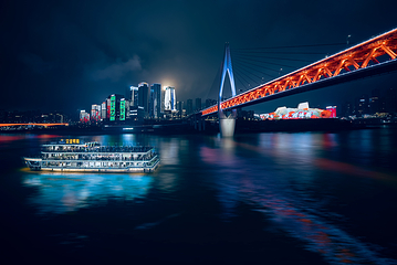 夜游两江第 6 张图片