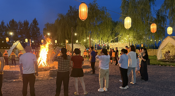 云·繁星度假村