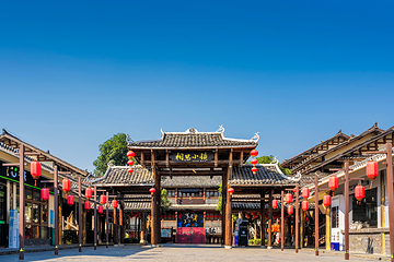 相思小镇第 1 张图片