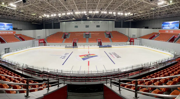 和平冰上运动中心