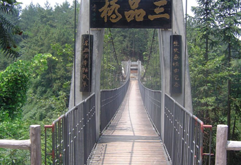 窦圌山景区第 78 张图片