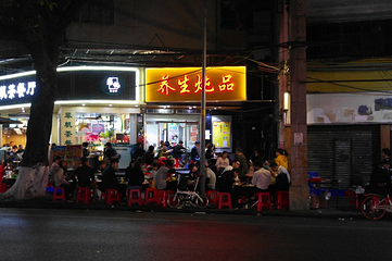 西华路美食街第 23 张图片