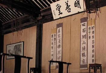 东山景区(苏州明善堂)第 1 张图片