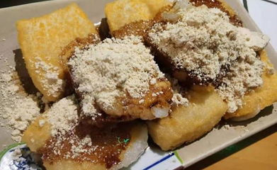 瓜西西火锅(洪崖洞店)第 28 张图片