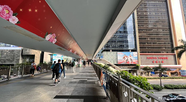 柯布连道行人天桥