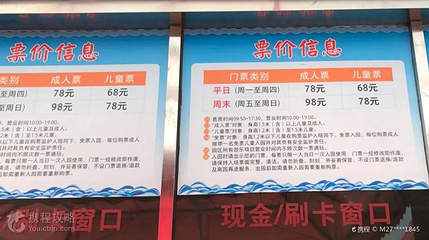 弯道山水世界第 2 张图片