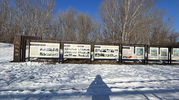 黑龙江哈尔滨阿勒锦岛国家湿地公园