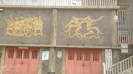 古滇文化公园第 4 张图片