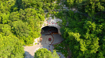 本溪水洞风景区-观景台