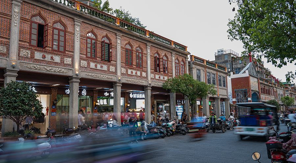 中山路历史文化街区