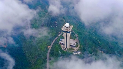 紫帽山省级旅游度假区第 1 张图片