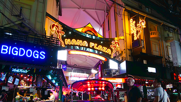 那那夜间娱乐城