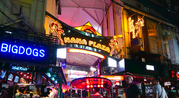 那那夜间娱乐城