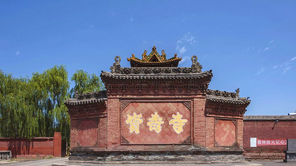 资寿寺第 1 张图片