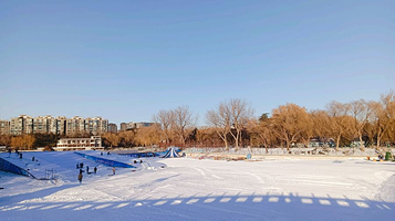 陶然亭公园冰场