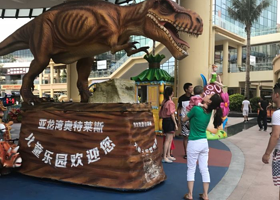 奥特莱斯儿童乐园(亚龙湾奥莱店)