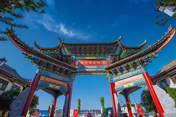 桃花源第 101 张图片