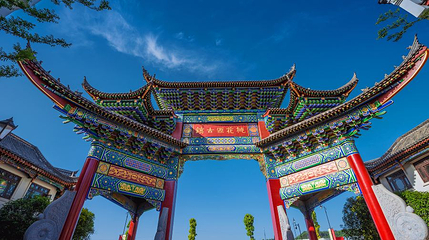 桃花源古镇第 1 张图片