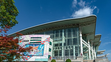 湖南国际会展中心