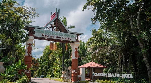 亚庇沙巴博物馆