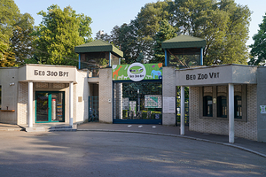 贝尔格莱德动物园