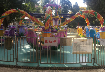 圆通山第 13 张图片