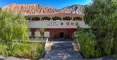 贵德国家地质公园阿什贡七彩峰丛景区第 1 张图片