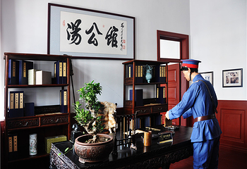 汤毓麟公馆第 4 张图片