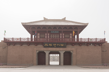 阳关景区第 127 张图片