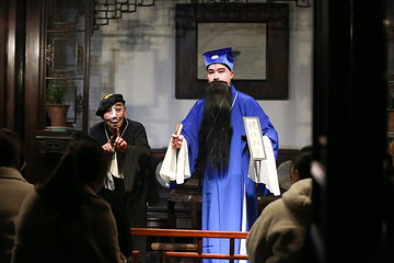 网师园第 35 张图片