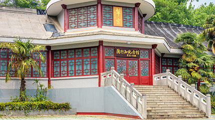 陶行知纪念馆第 4 张图片