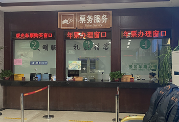 四面山第 69 张图片