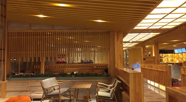 香格里拉漫温泉